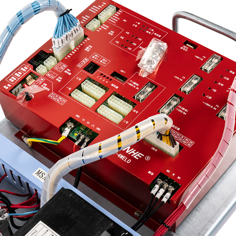 SHL 3in1 System     